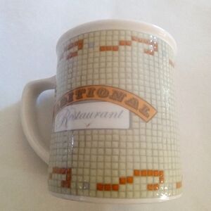 Chaleur Mosaic Traditional Restaurant Mug light green and brown 8 oz NWT
